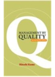 Management by Quality